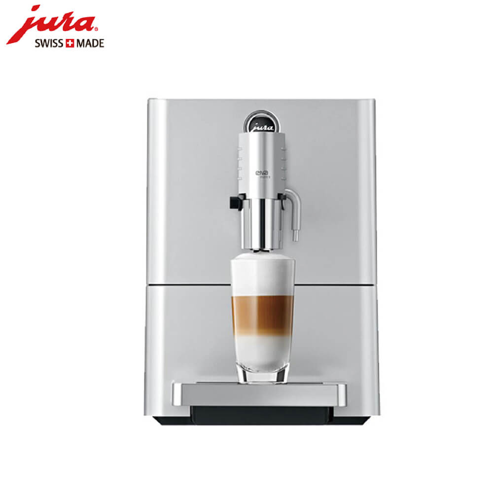 宝山区JURA/优瑞咖啡机 ENA 9 进口咖啡机,全自动咖啡机
