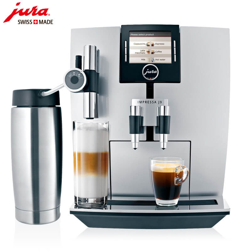 宝山区JURA/优瑞咖啡机 J9 进口咖啡机,全自动咖啡机
