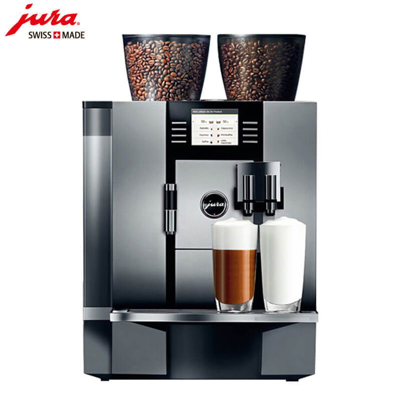 宝山区咖啡机租赁 JURA/优瑞咖啡机 GIGA X7 咖啡机租赁