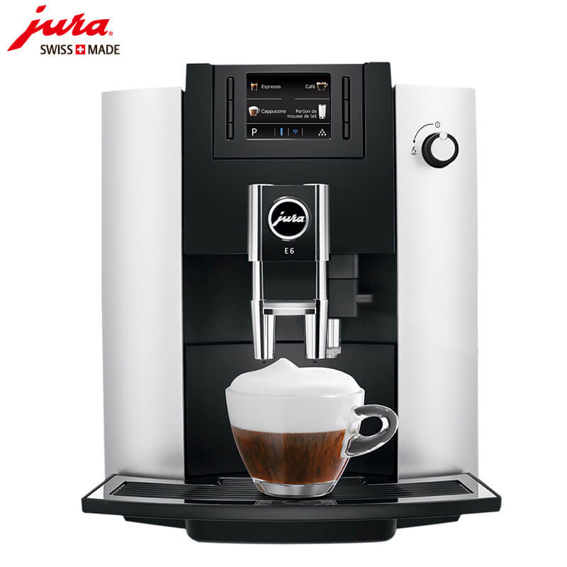 宝山区JURA/优瑞咖啡机 E6 进口咖啡机,全自动咖啡机
