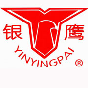 保山银鹰和面机_保山银鹰馒头机_银鹰压面机_银鹰切菜机_银鹰绞肉机-山东银鹰炊事机械有限公司