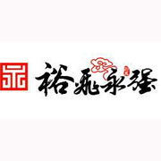 保山裕飞永强压面机_保山永强和面机_保山永强绞肉机_保山永强面条机_永强开水机广东顺德俊凌（永强）厨具有限公司